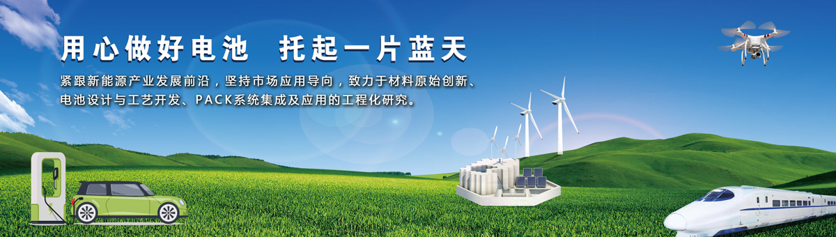 球友会在线平台（中国）官网